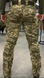 Тактические боевые брюки Scorpion Light UNI-77722 фото 2