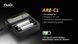 Зарядний пристрій 2*18650 Fenix 44726 фото 8