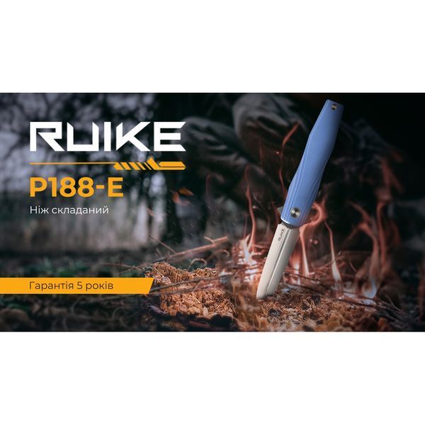 Ніж складаний Ruike P188-E 66295 фото