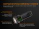 Ліхтар ручний Fenix E18R Cree XP-L HI LED 44456 фото 7