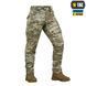 M-Tac штаны Aggressor Gen.II Flex Rip-Stop MC MT-0006 фото 1