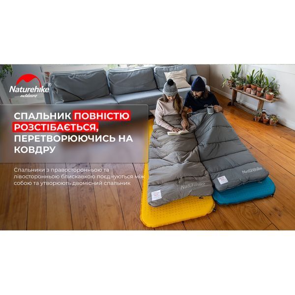 Спальник з капюшоном Naturehike M400 NH20MSD02; (1&deg;C); лівий; сірий 65076 фото
