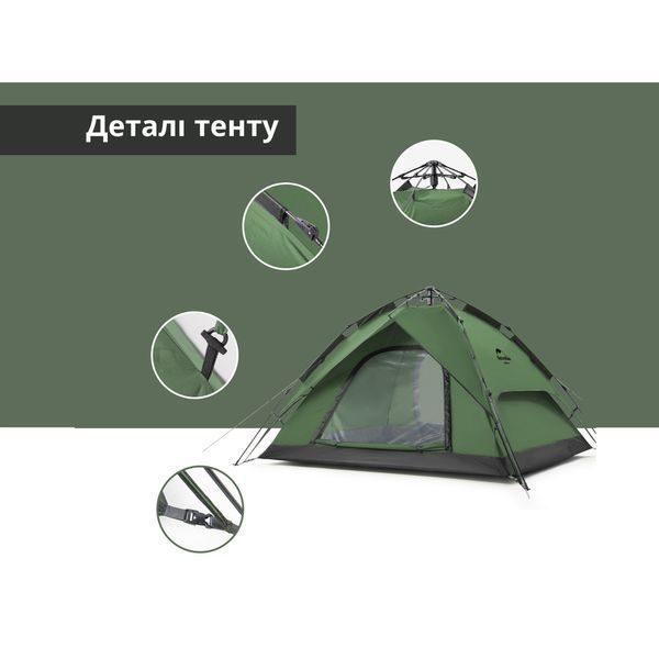 Намет тримісний автоматичний Naturehike NH21ZP008, оливково-зелений 68975 фото