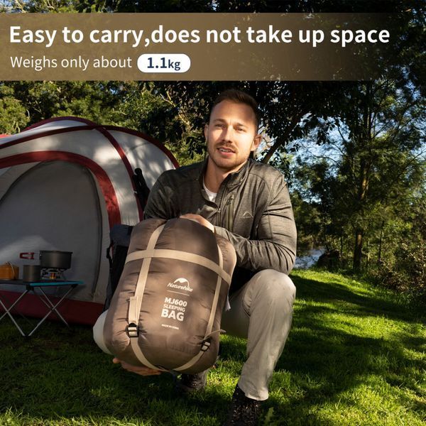 Спальник з капюшоном Naturehike MJ 600 CNK2300SD014; коричневий 67634 фото