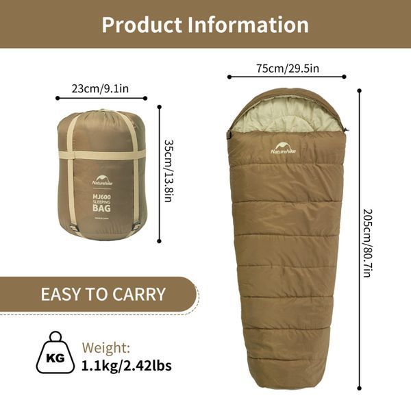 Спальник з капюшоном Naturehike MJ 600 CNK2300SD014; коричневий 67634 фото