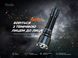 Ліхтар ручний Fenix TK22R 64900 фото 6