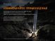 Ліхтар ручний Fenix LD32 UVC 51319 фото 18