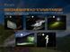 Ліхтар ручний Fenix LD32 UVC 51319 фото 13
