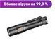 Ліхтар ручний Fenix LD32 UVC 51319 фото 1