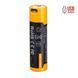Акумулятор 18650 Fenix (3500 mAh) micro usb зарядка 45951 фото 1