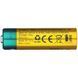 Набір акумуляторів Olight B Pro AA 2100 mAh. 8 шт 71773 фото 3