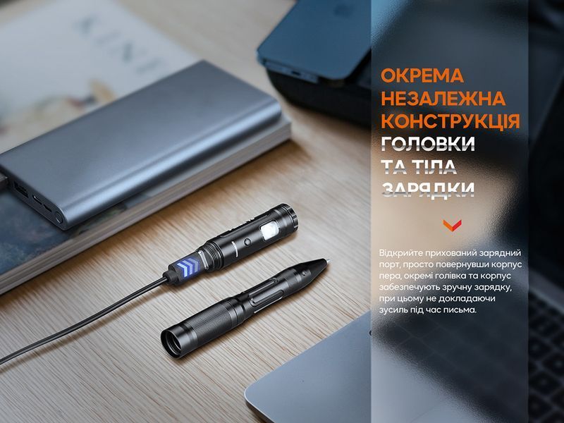 Fenix T6 тактична ручка з ліхтариком чорна 59686 фото