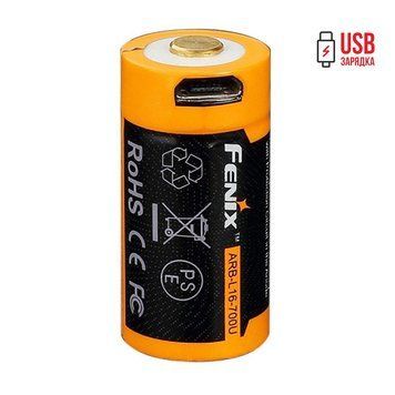 Акумулятор 16340 Fenix (700 mAh) micro usb зарядка 45952 фото