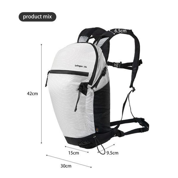 Рюкзак ультралегкий Naturehike CNK2300BB012; 15 л; білий 70881 фото