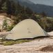 Намет надлегкий двомісний Naturehike Cloud Up Pro CNK2350WS020, 20D, пісочний 68976 фото 5