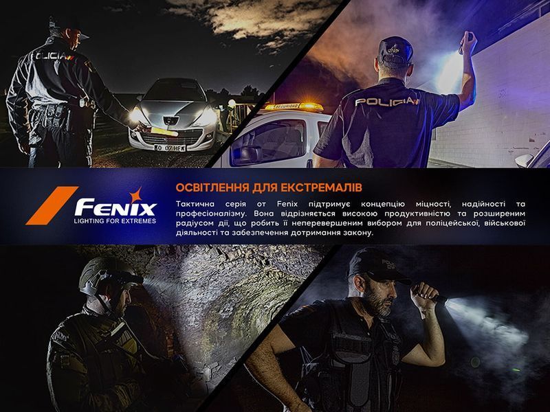 Fenix T6 тактична ручка з ліхтариком синя 59689 фото