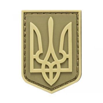 Патч Герб Украины PCH-00001 фото