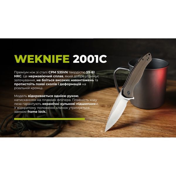 Ніж складаний Weknife Kitefin 2001C 64304 фото