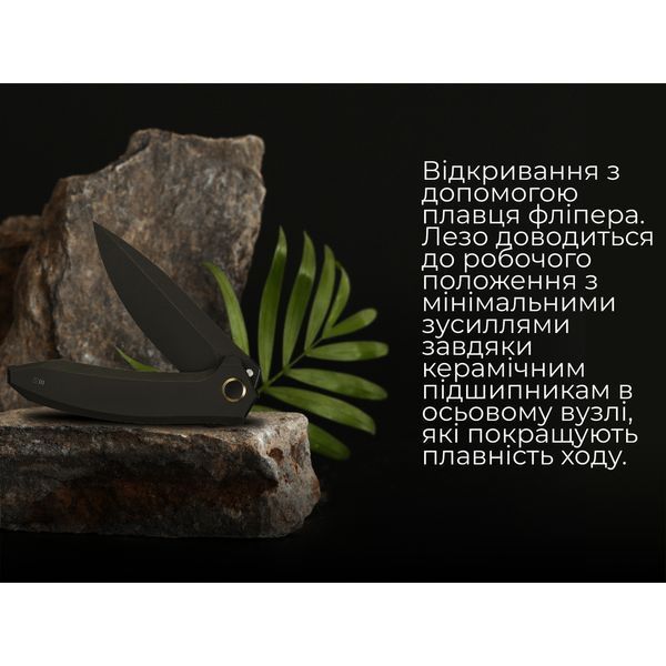 Ніж складаний Weknife Acuminal WE23070-1 69303 фото