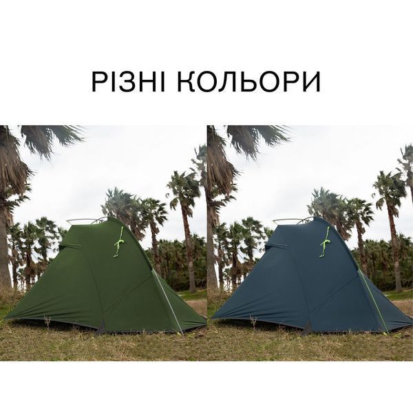 Намет двомісний Naturehike Tagar NH17T180-J; темний блакитний 69514 фото