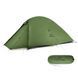 Намет надлегкий двомісний&nbsp;Naturehike Cloud Up Pro CNK2350WS020; темно-зелений 71454 фото 1
