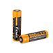 Акумулятор 14500 Fenix (800 mAh) 44756 фото 2