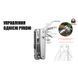 Мультитул Roxon Flash S803E (20 в 1) 66520 фото 28