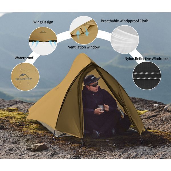 Намет надлегкий двомісний&nbsp;Naturehike Cloud Up Pro CNK2350WS020, коричневий 71455 фото