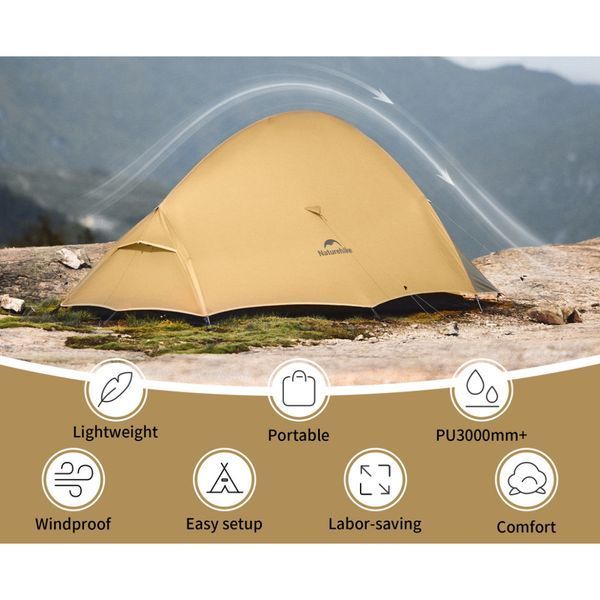 Намет надлегкий двомісний&nbsp;Naturehike Cloud Up Pro CNK2350WS020, коричневий 71455 фото