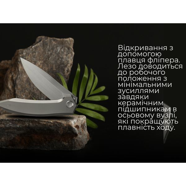 Ніж складаний Weknife Acuminal WE23070-2 69304 фото