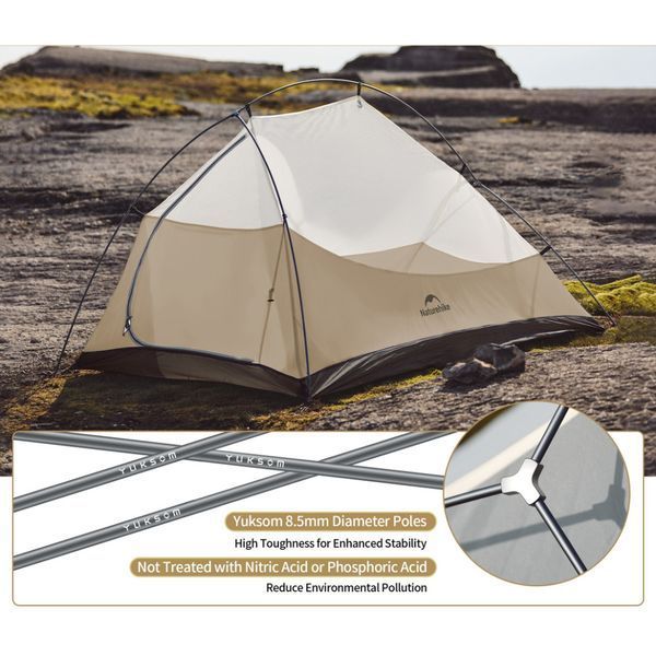 Намет надлегкий двомісний&nbsp;Naturehike Cloud Up Pro CNK2350WS020, коричневий 71455 фото