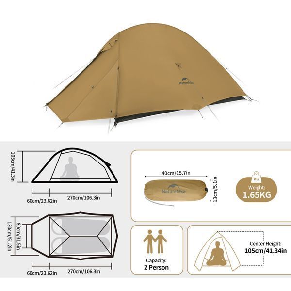 Намет надлегкий двомісний&nbsp;Naturehike Cloud Up Pro CNK2350WS020, коричневий 71455 фото