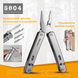 Мультитул Roxon Flex S804 67716 фото 23