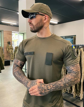 Футболка лип collpass Uniform 2022 UNI-87375 фото