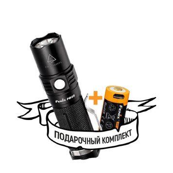 Ліхтар ручний Fenix PD25+16340 USB 44478 фото