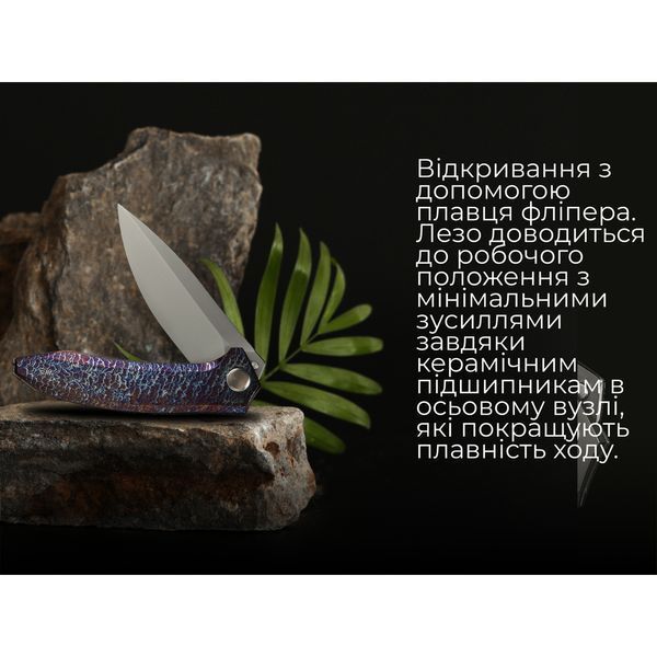 Ніж складаний Weknife Acuminal WE23070-4 69305 фото