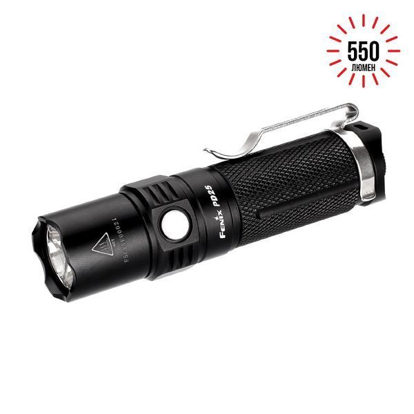 Ліхтар ручний Fenix PD25+16340 USB 44478 фото