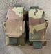 Подсумок под гранату двойной Uniform 2022 UNI-2344 фото 1
