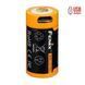 Ліхтар ручний Fenix PD25+16340 USB 44478 фото 4