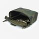 Подсумок для мелких вещей МОЛЛИ WZ PS-077 фото 10