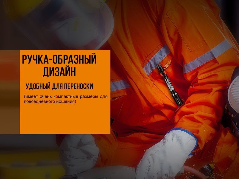 Ліхтар ручний Fenix WF05E 45378 фото