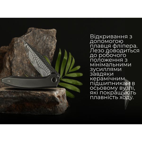 Ніж складаний Weknife Acuminal WE23070-DS1 69306 фото