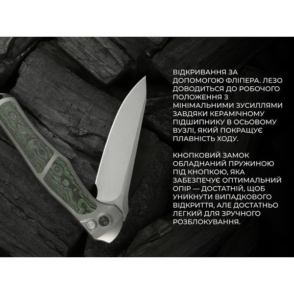 Ніж складаний Weknife 702XI Gray Titanium WE07B-4 (Лімітована серія) 70308 фото