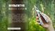 Мультитул Multi Tool Ganzo G302-H 45741 фото 32