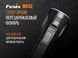 Ліхтар ручний Fenix UC52 2018 Cree XHP70 LED 44479 фото 5
