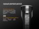 Ліхтар ручний Fenix UC52 2018 Cree XHP70 LED 44479 фото 8