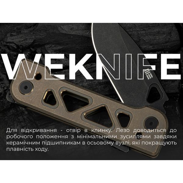 Ніж складаний Weknife Tyro WE24001-3 69307 фото
