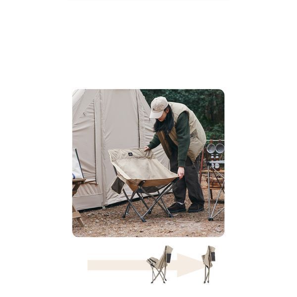 Стілець складаний Naturehike Stellaluna T02J CNK2350JJ010, бежевий 68957 фото