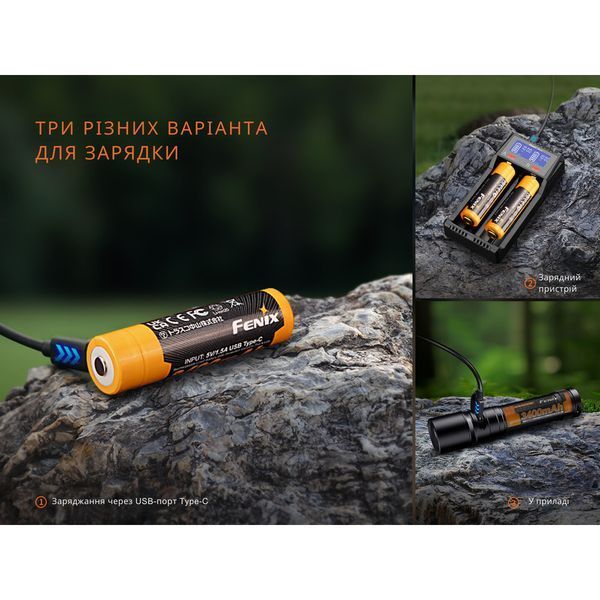 Акумулятор 18650 Fenix (3400 mAh) Type-C V3.0 68117 фото