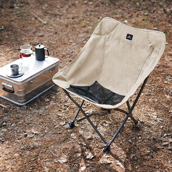Стілець складаний Naturehike Stellaluna T02J CNK2350JJ010, бежевий 68957 фото